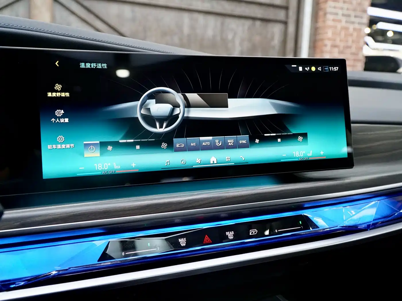 BMW i7 2023 2023 eDrive50L Leading M Sport Package