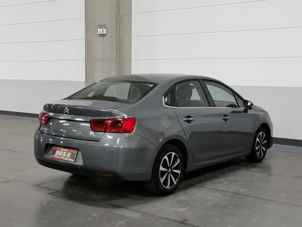 Citroën C4 C-Quatre 2017 2016 1.6L Automatic Luxury Model