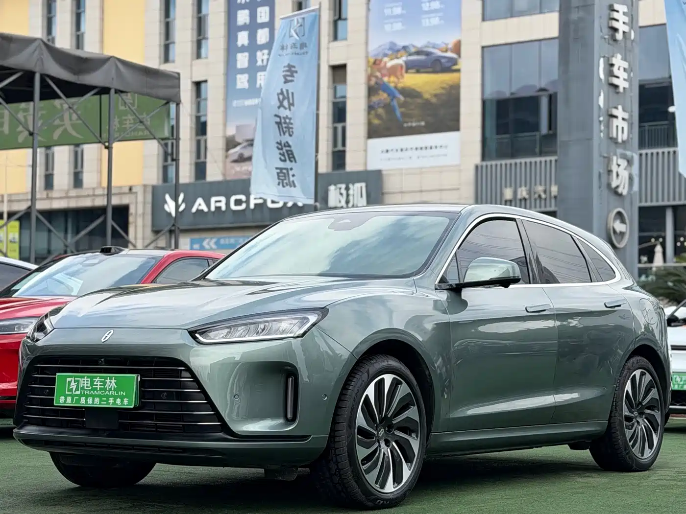 AITO Wenjie AITO M5 2022 Extended Range AWD Ultimate Edition