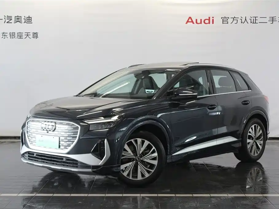 AUDI Q4 E TRON