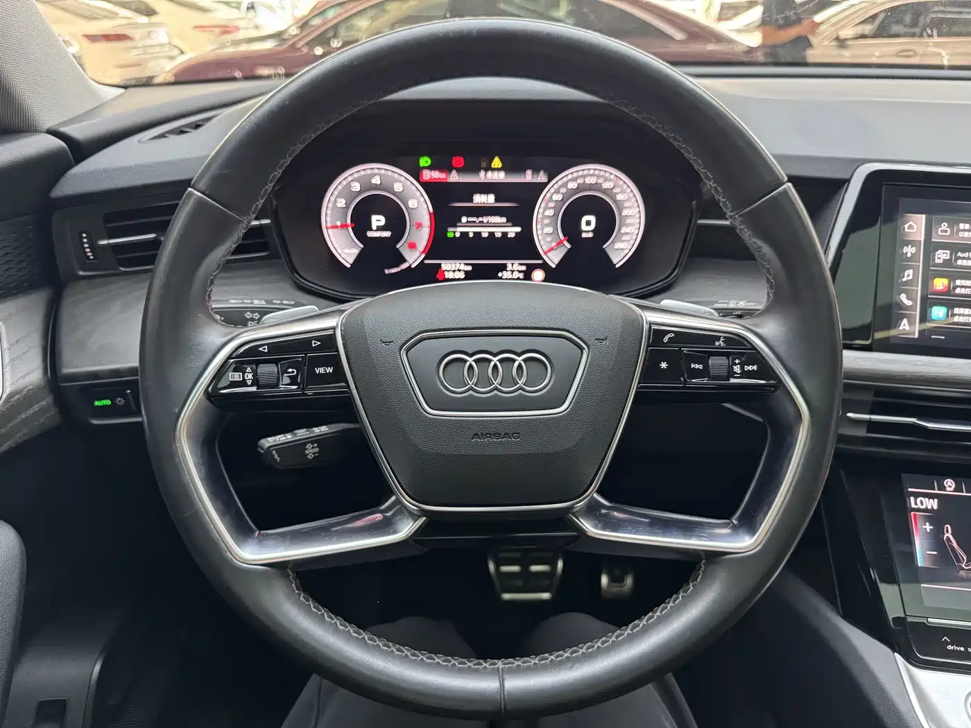 Audi Q6 2023 2023 40 TFSI quattro Cloud View Light Yulin Package
