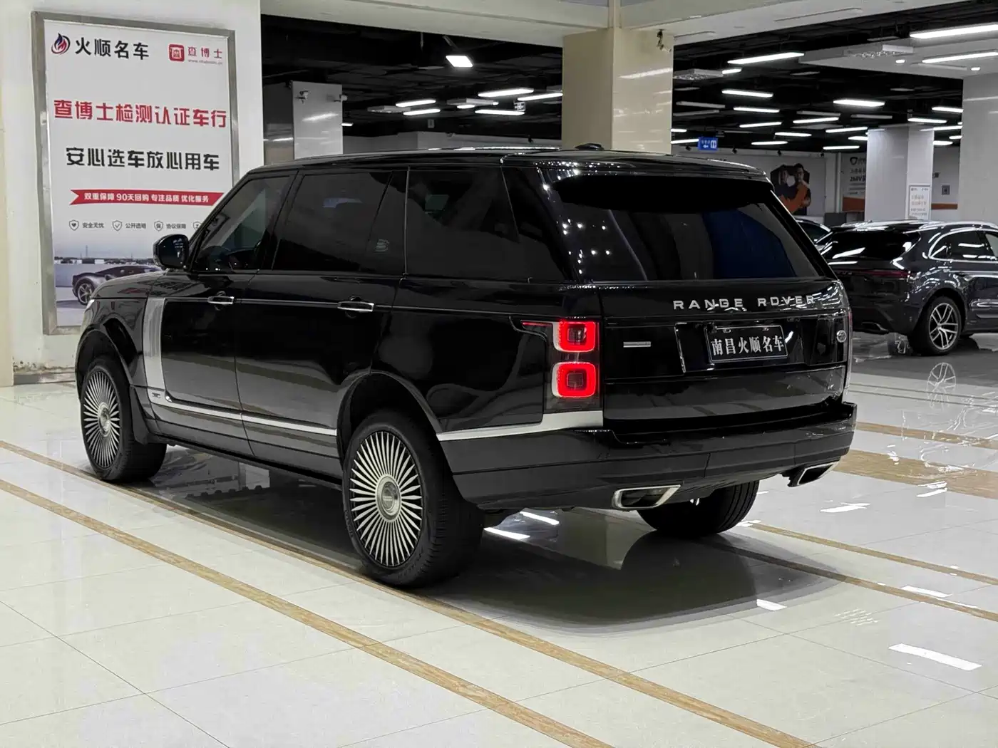 Фото 8 - Land Rover Range Rover