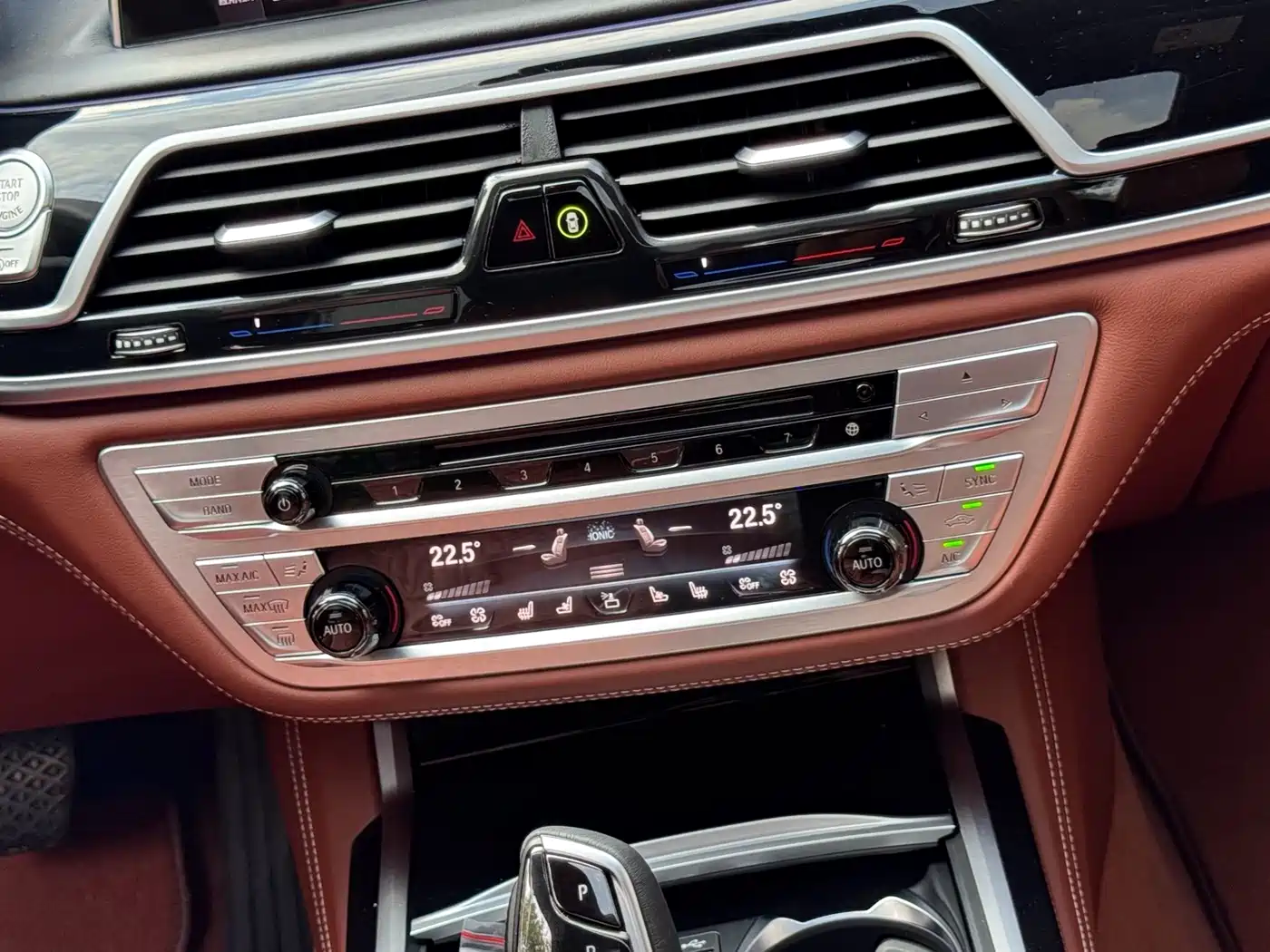 Photo 19 - BMW 7 Series
