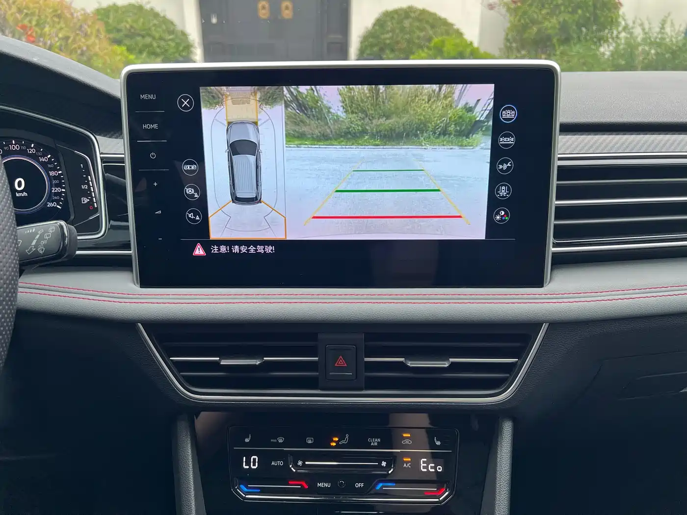 Volkswagen Tiguan L PHEV 2022 430PHEV Plug-in Hybrid Flagship Edition фото 13