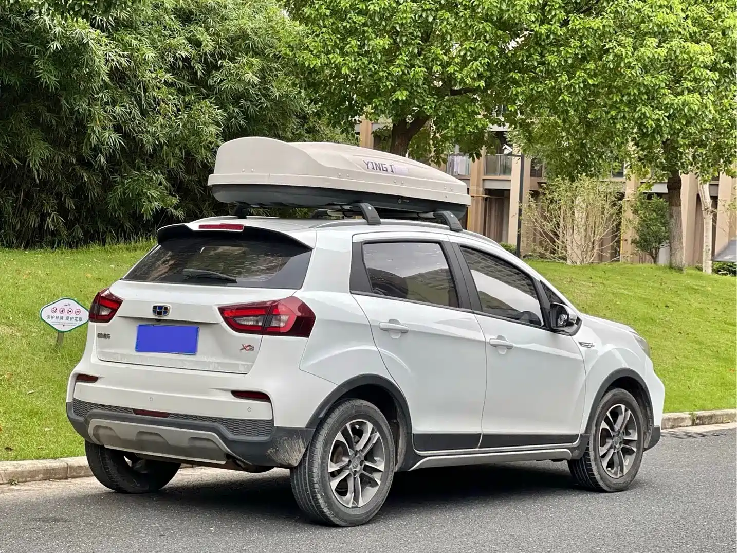 Фото 16 - Geely Vision X3