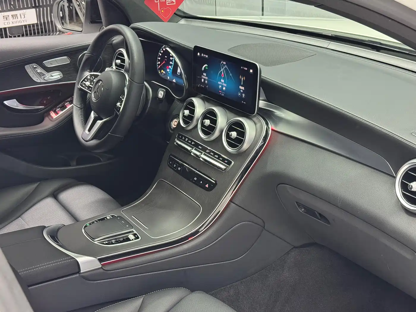 Mercedes-Benz GLC Coupe 2021 GLC 300 4MATIC Coupe SUV фото 14