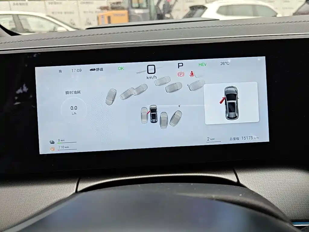 BYD Song L DM-i 2025 2025 Smart Drive Edition 112km Surpassing