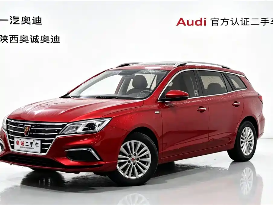 Фото 1 - Roewe Ei5