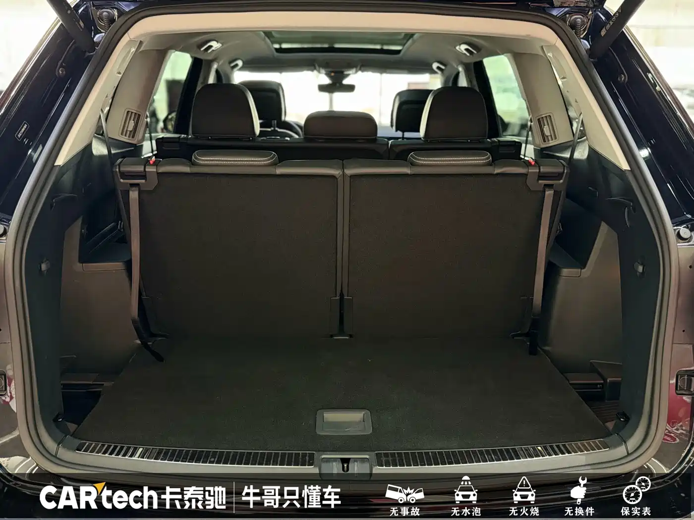 Volkswagen Teramont 2022 380TSI 4MOTION Premium Flagship фото 20