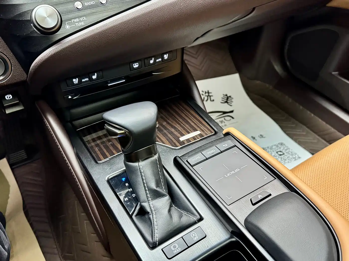 Lexus ES 2020 200 Luxury фото 12