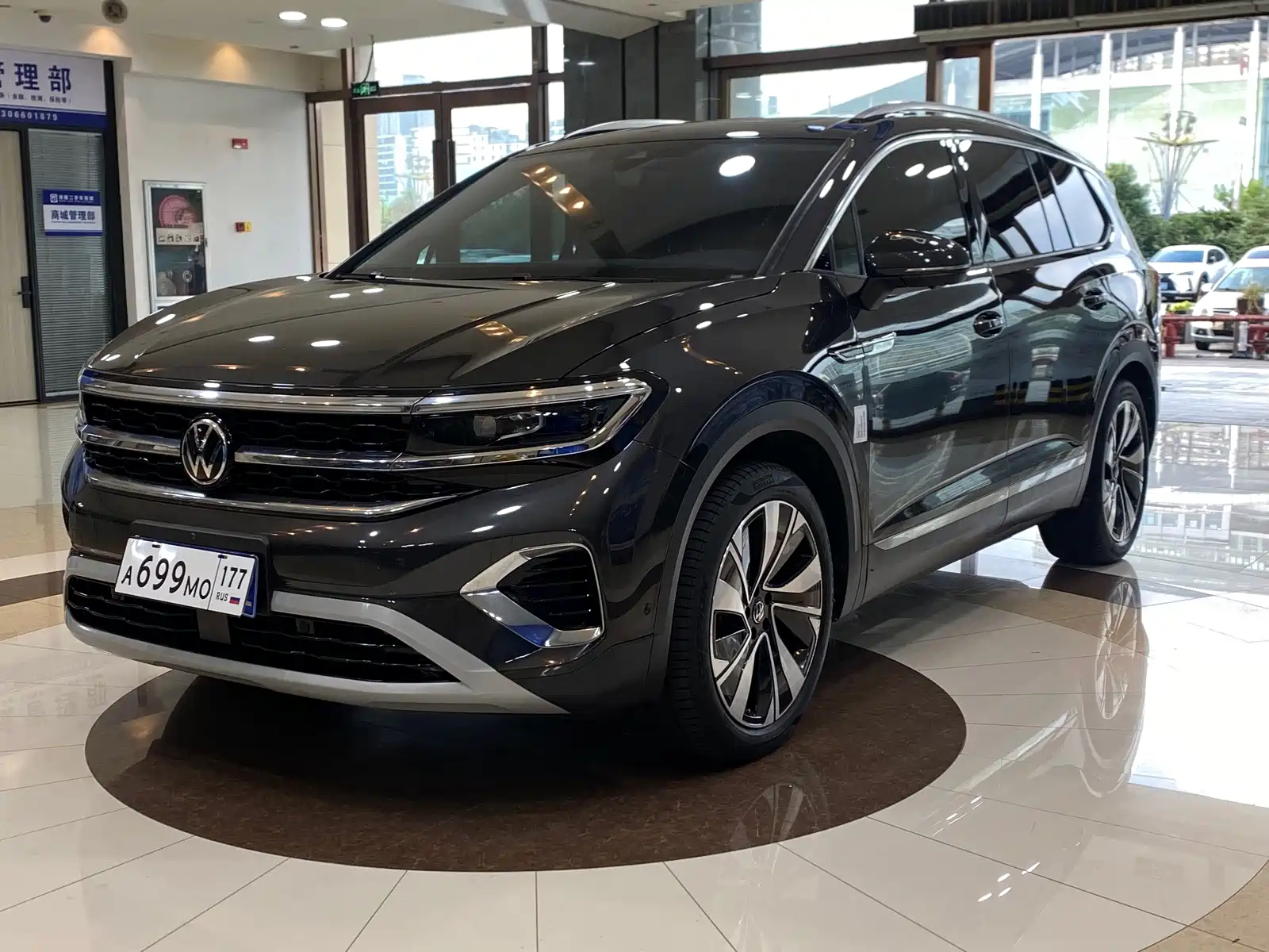 Фото 1 - Volkswagen Talagon