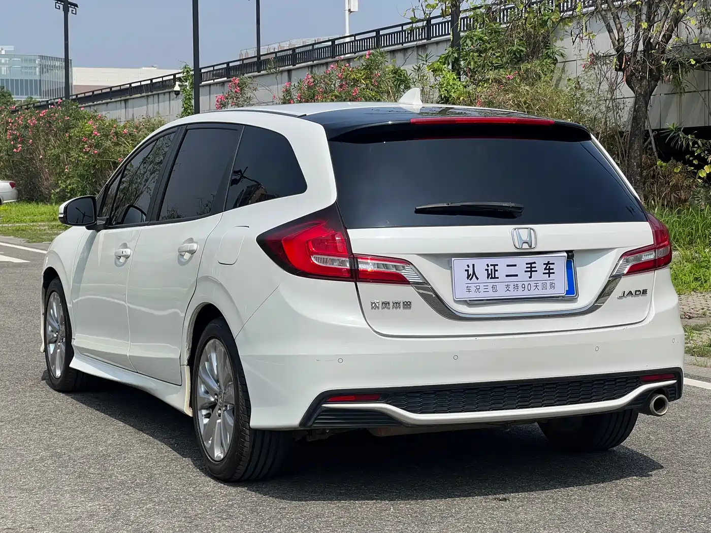 Honda Jade 2019 2020 1.8L Automatic Comfort Edition