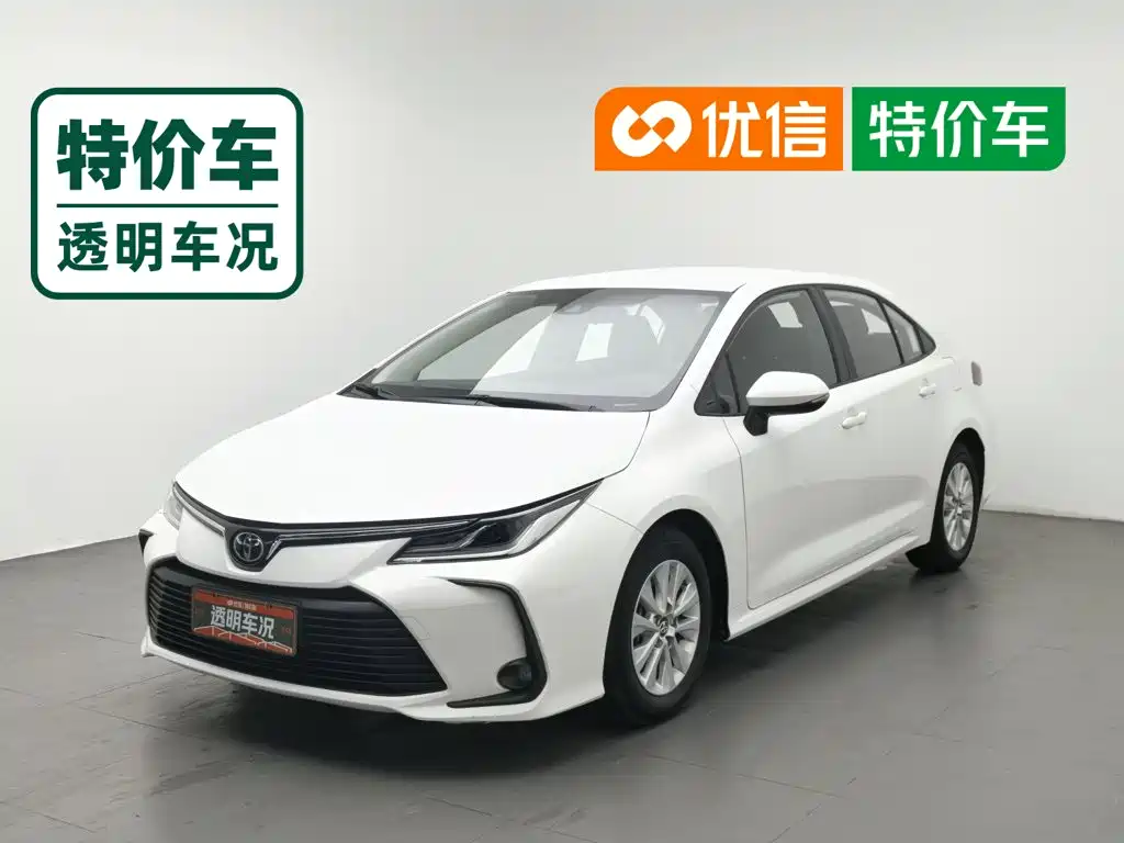 Toyota Corolla 2023 2022 TNGA 1.5L CVT Pioneer Edition