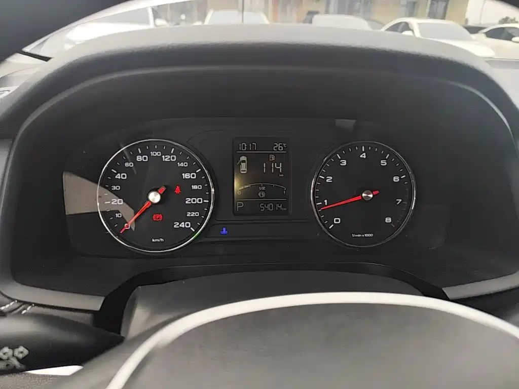 Roewe i6 2022 2020 PLUS 1.6L CVT 4G Connected Glory Flagship Edition