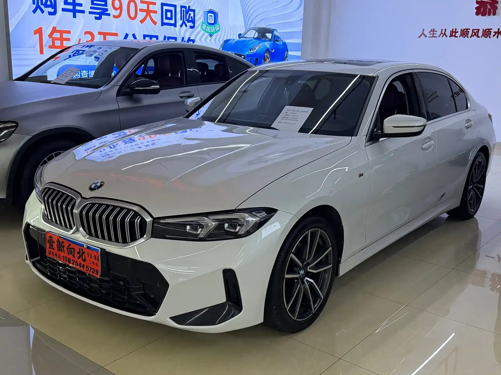 Фото 1 - BMW 3 Series