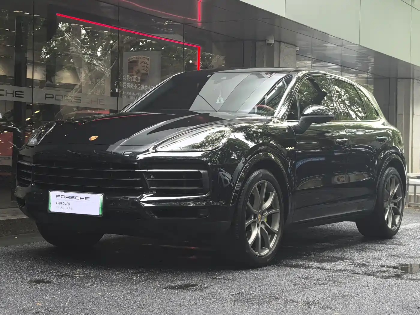 Porsche Cayenne New Energy 2023 Cayenne E-Hybrid 2.0T