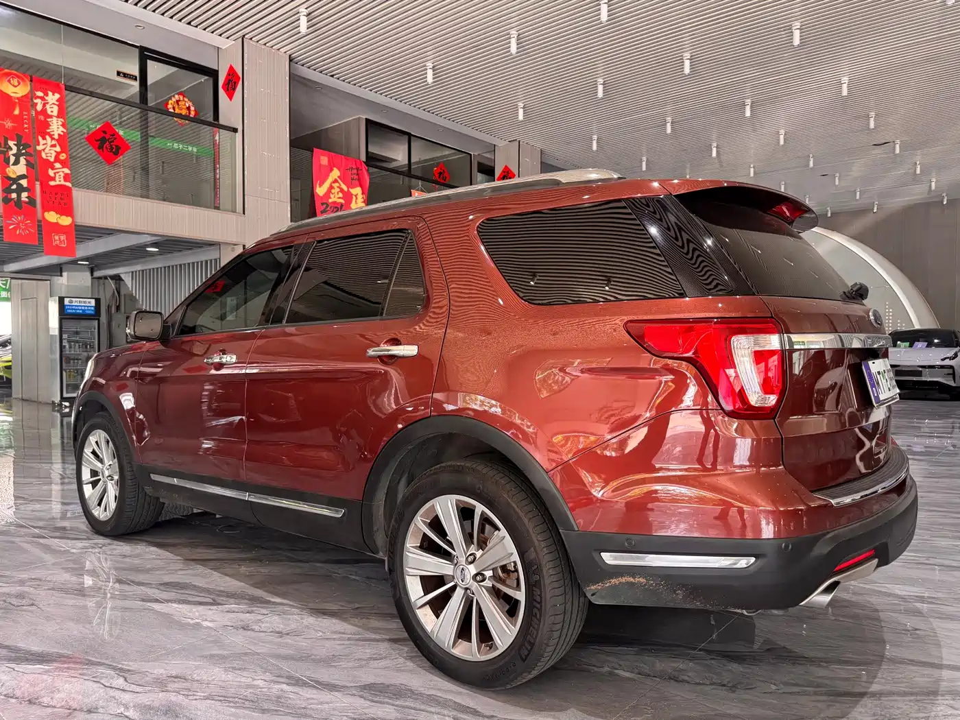 Photo 7 - Ford Explorer (Import)