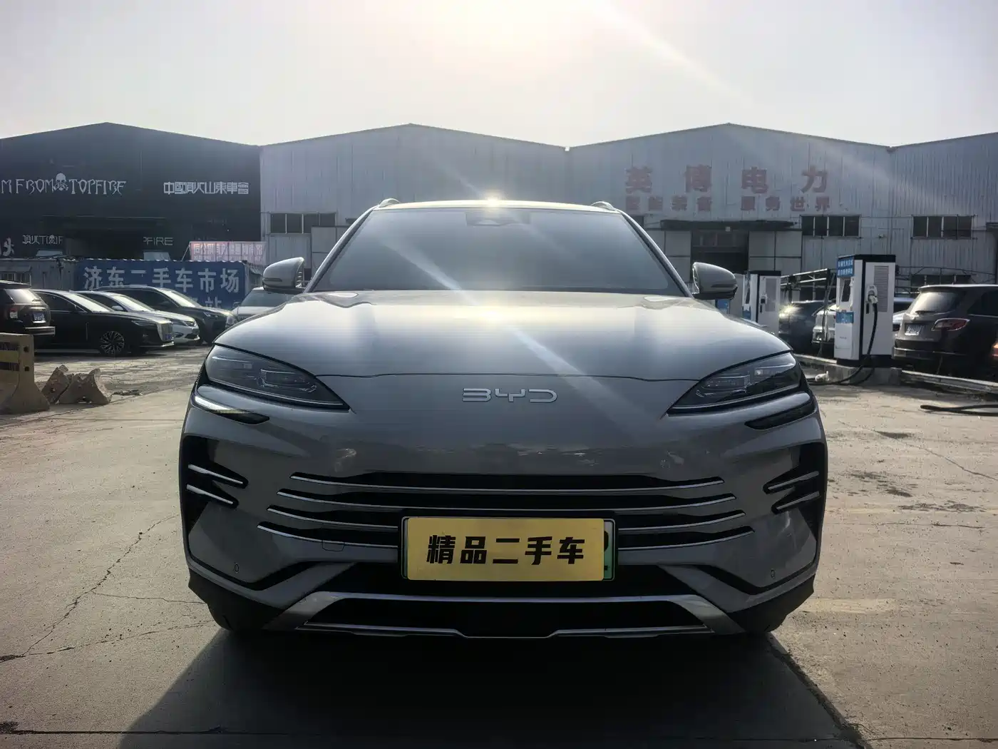 BYD Song PLUS PHEV 2025 DM-i 112KM Honor фото 2