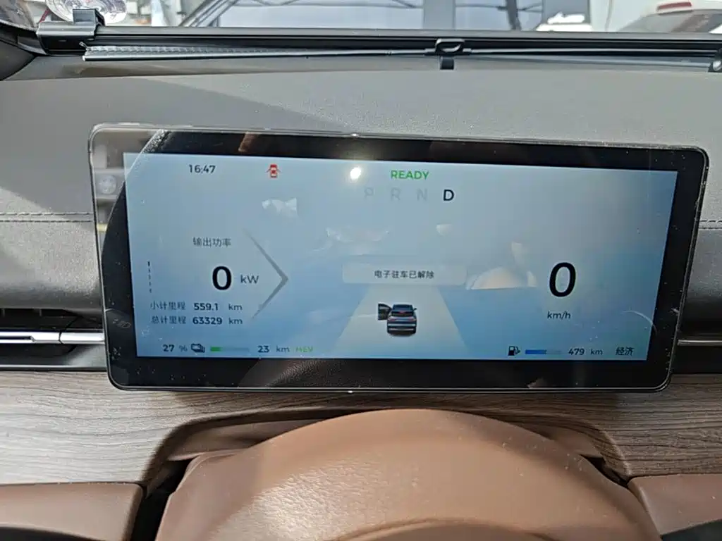 Wuling Motors Wuling Xingguang S 2025 2024 130km Pilot