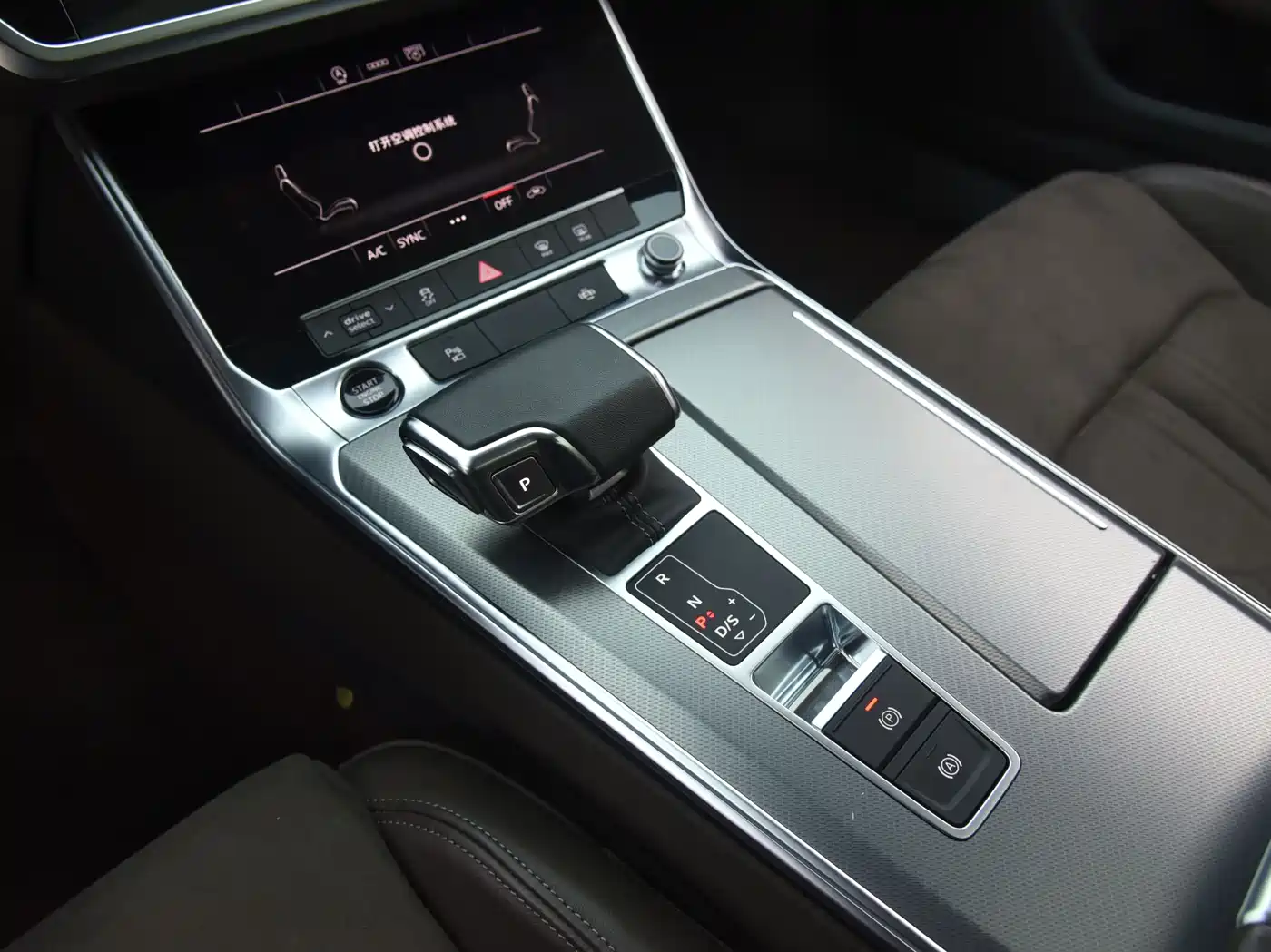 Audi A7L 2024 45TFSI S-line Dream Edition Crystal Package фото 7