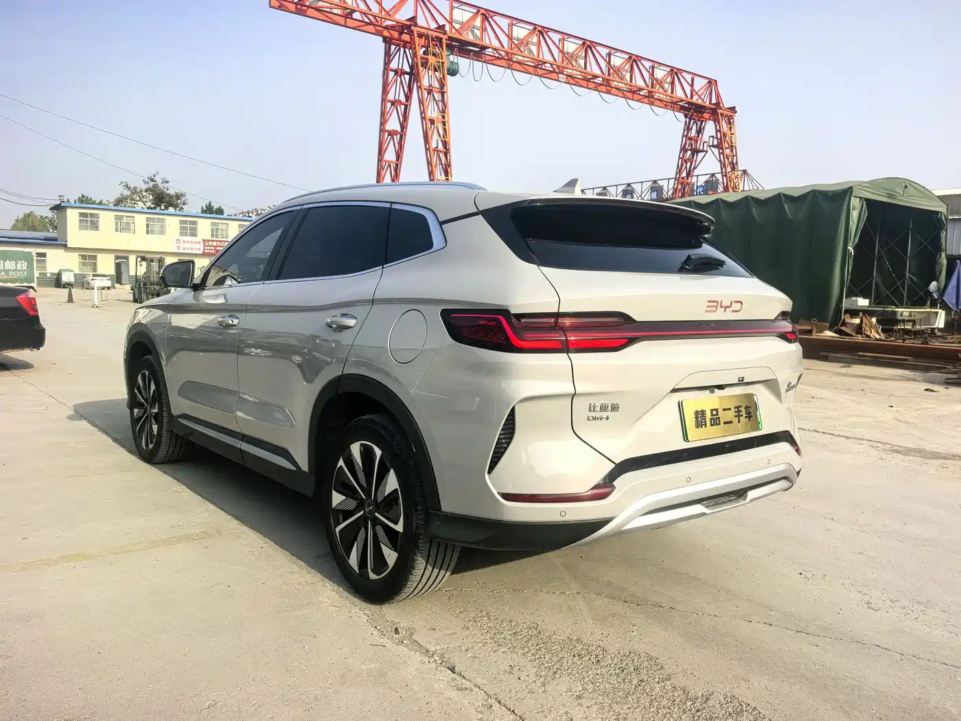 BYD Song PLUS PHEV 2025 DM-i 112KM Honor фото 7