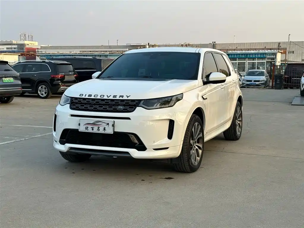 Land Rover Discovery Sport 2020 249PS R-Dynamic Performance Tech 7-seater