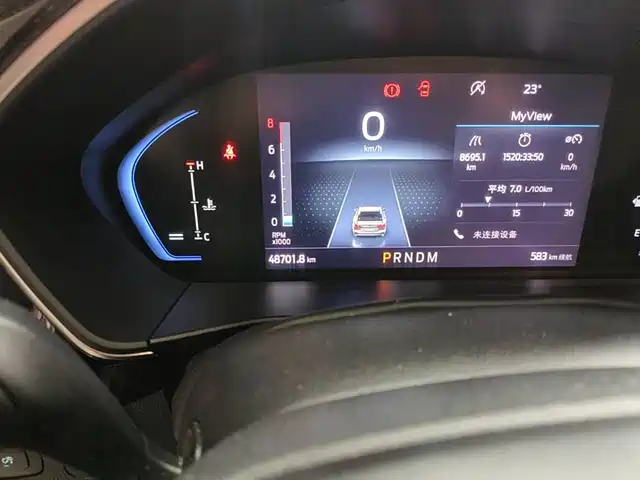 Ford Focus 2022 Hatchback EcoBoost 180 Automatic ST Line — фото 4