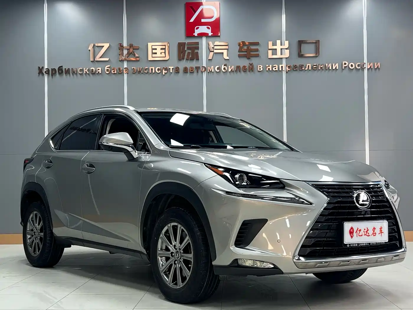 LEXUS NX