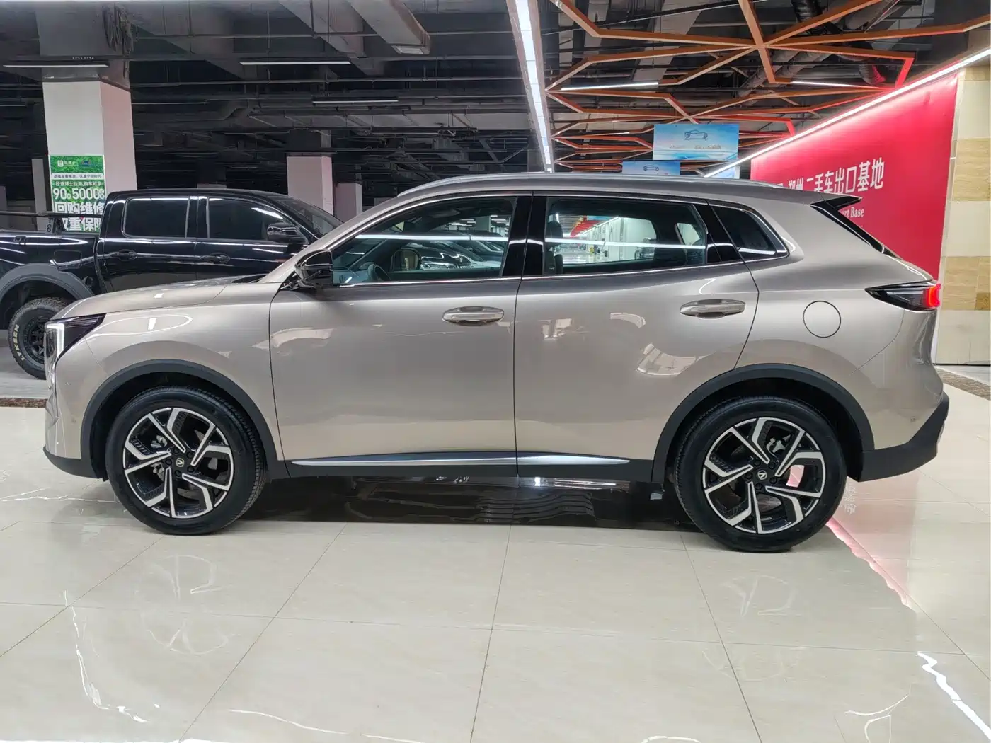 Changan CS55 PLUS 2025 2026 Model 4th Gen New Blue Whale 1.5T Celestial Premium