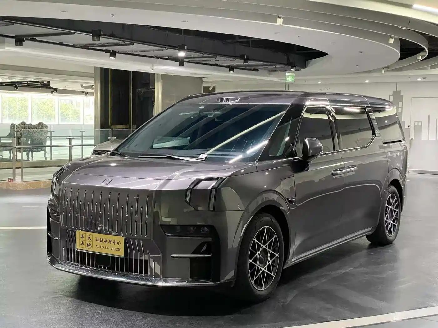 ZEEKR EXTREME KRYPTON 009