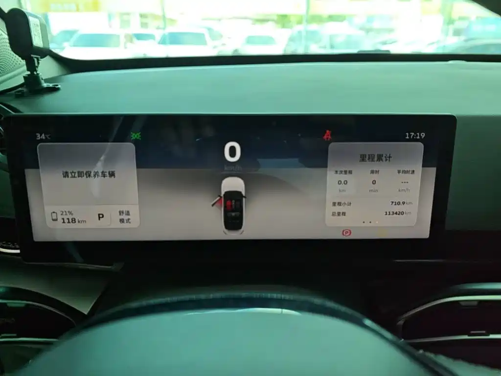 Geely Geometry G6 2024 2024 500KM Premium