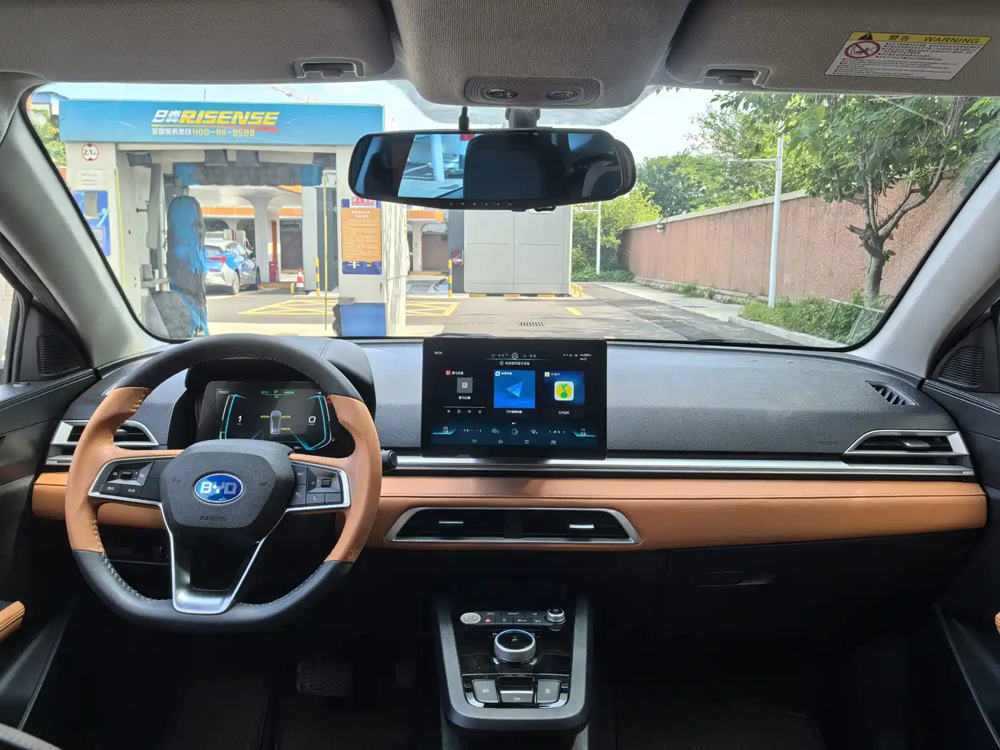 BYD e2 2021 2021 Luxury Edition