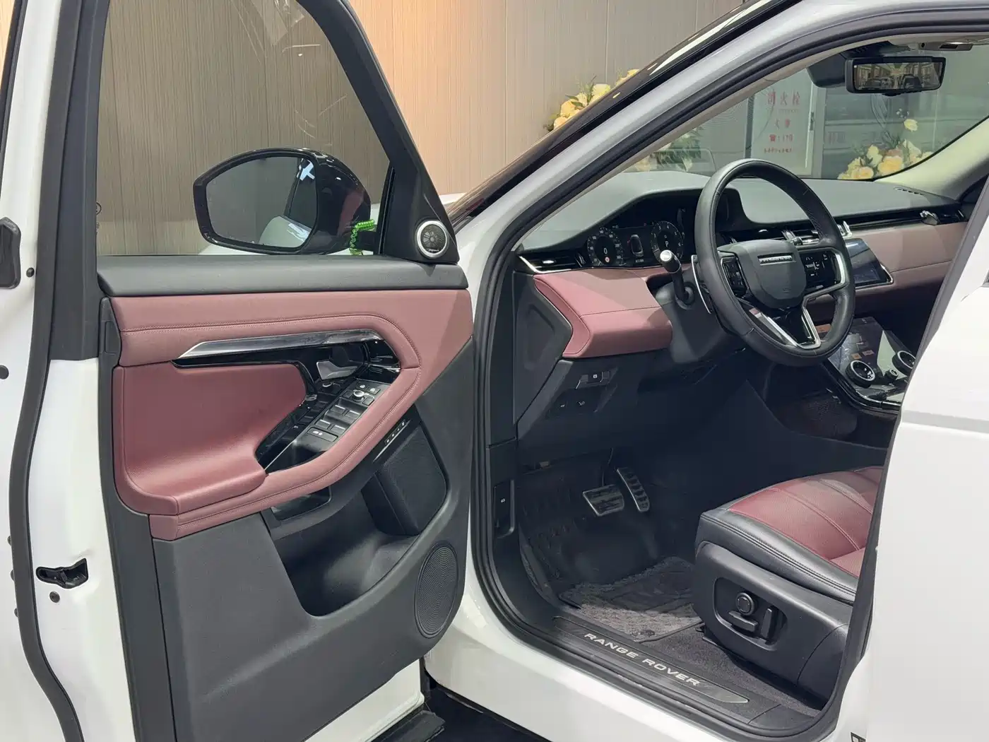 LAND ROVER RANGE ROVER AURORA