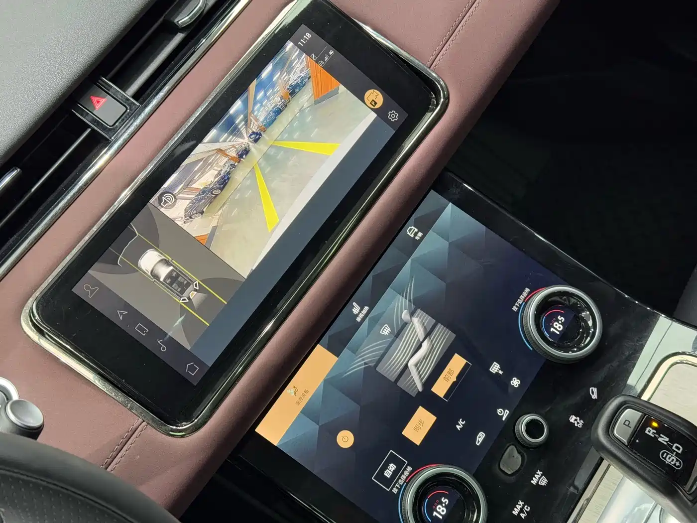 LAND ROVER RANGE ROVER AURORA