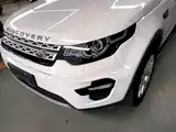 صورة 24 - Land Rover Discovery Sport