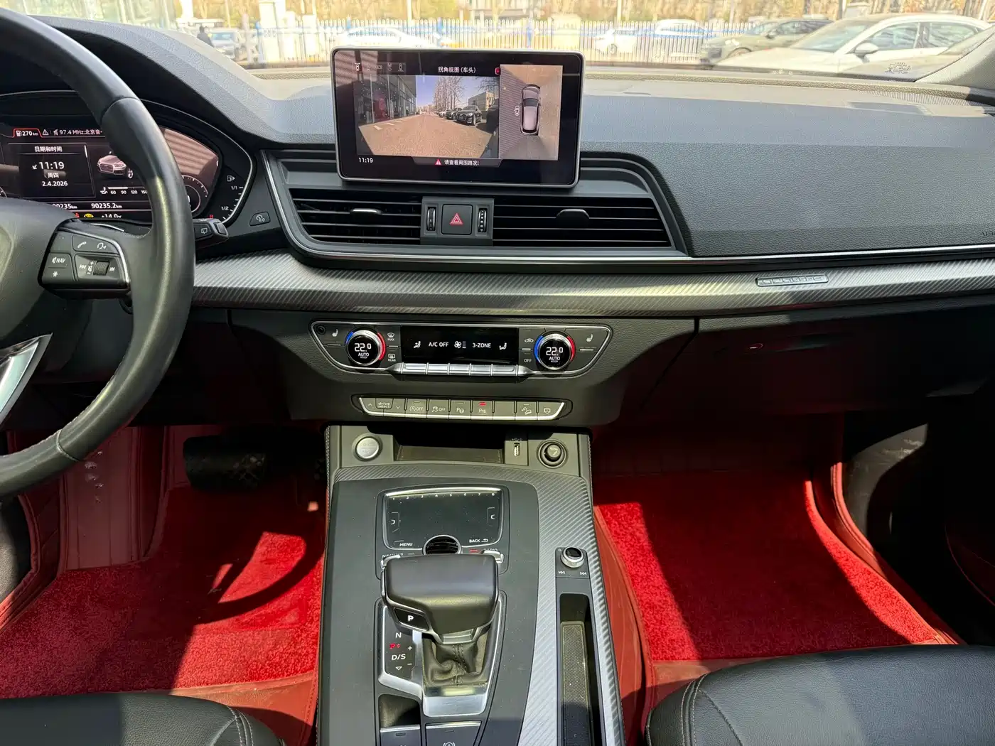 Audi Q5L 2020 45 TFSI Exclusive Fashion фото 6