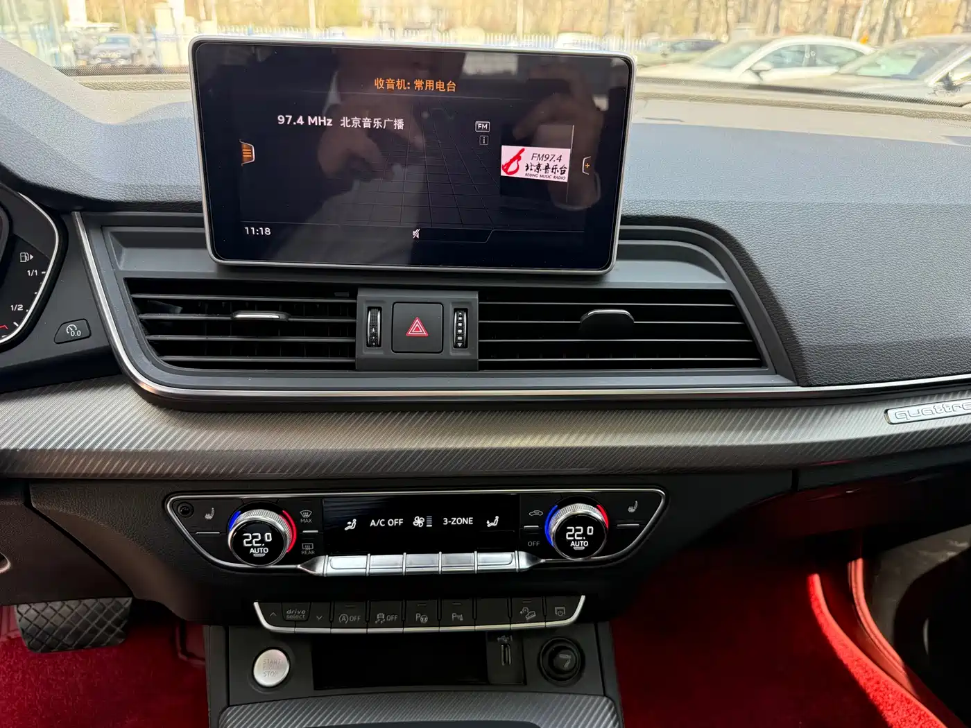 Audi Q5L 2020 45 TFSI Exclusive Fashion фото 7