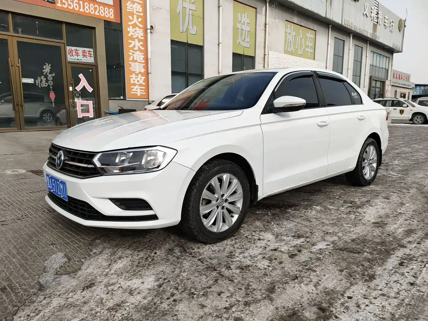 Volkswagen Bora 2019 Bora Legend 1.5L Automatic Fashion China V
