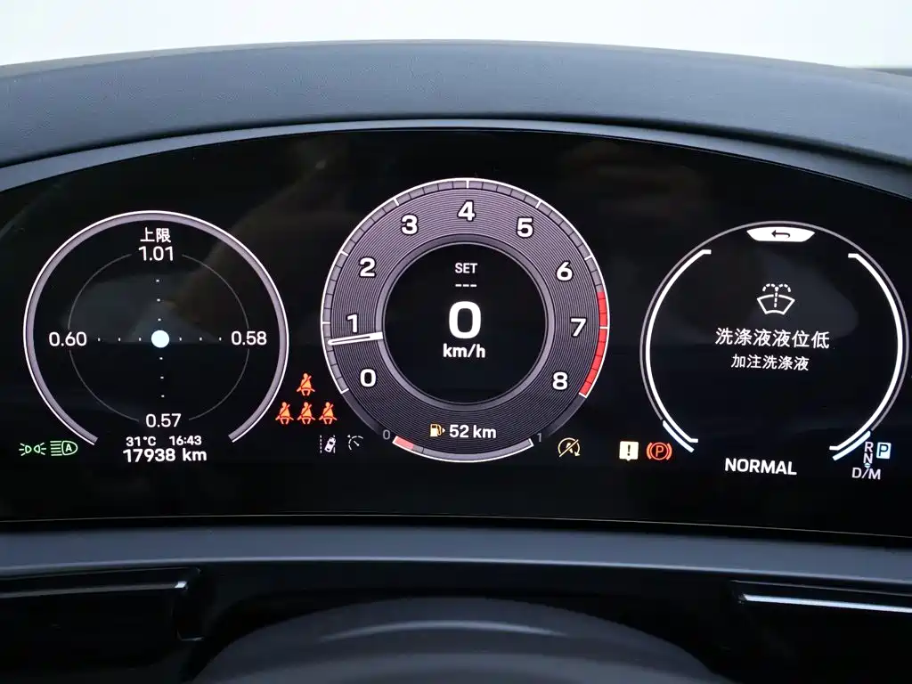 Porsche Cayenne 2025 2025 Cayenne 3.0T Dream Chaser Edition