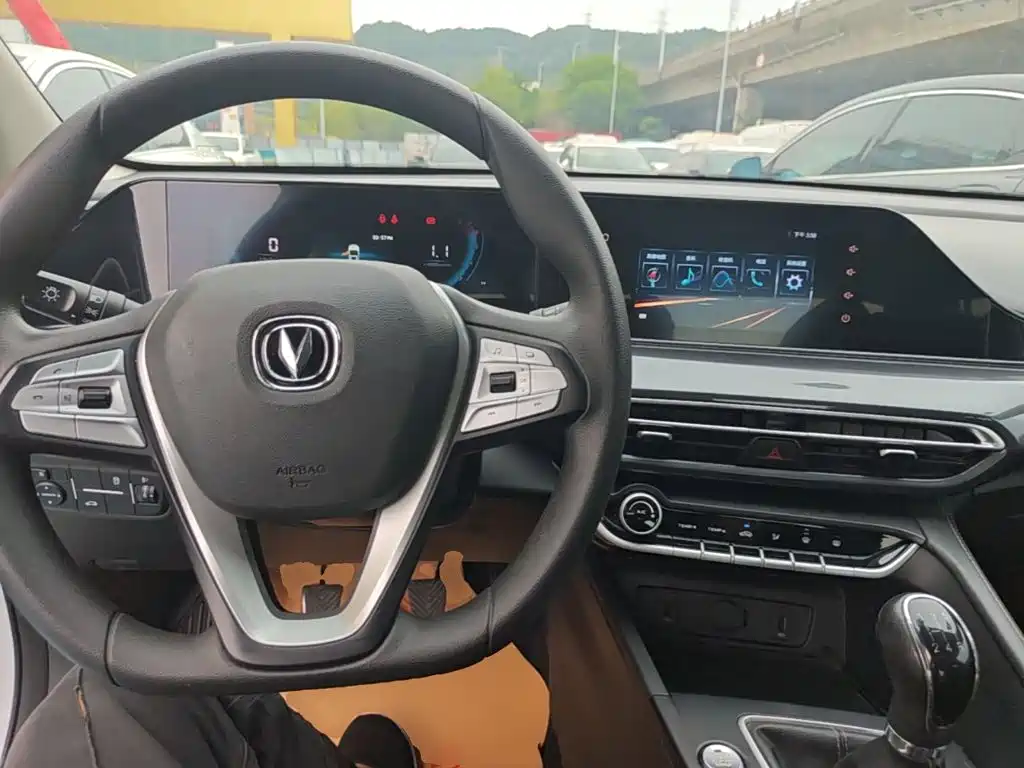 Photo 10 - Changan Eado