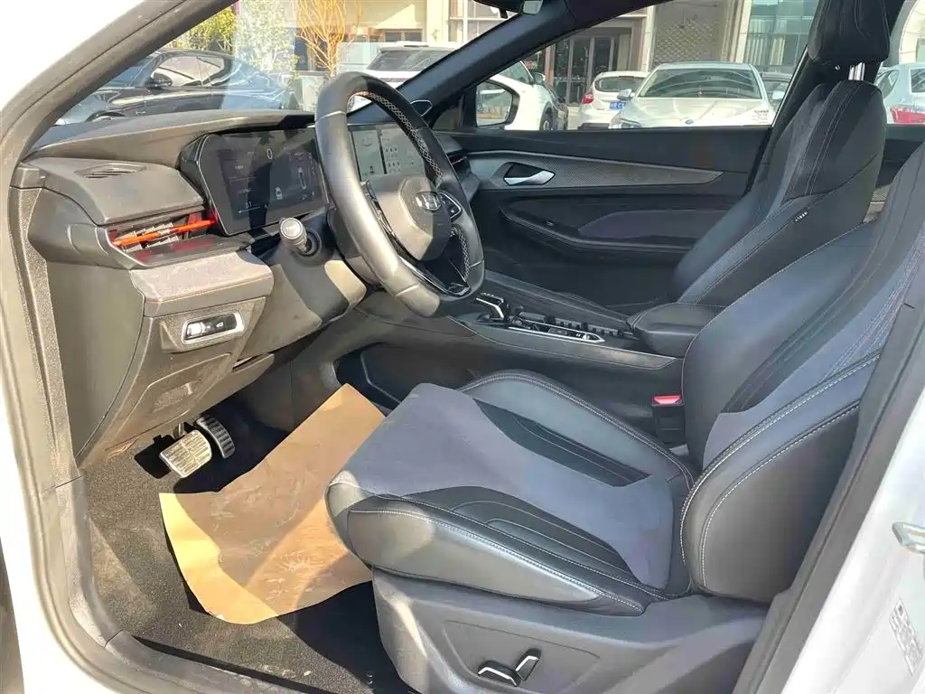 GEELY AUTOMOBILE BINRUI