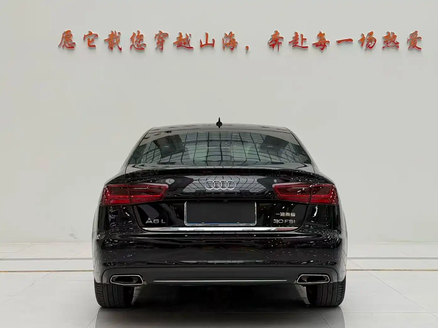 Audi A6L 2016 30 FSI Comfort фото 8