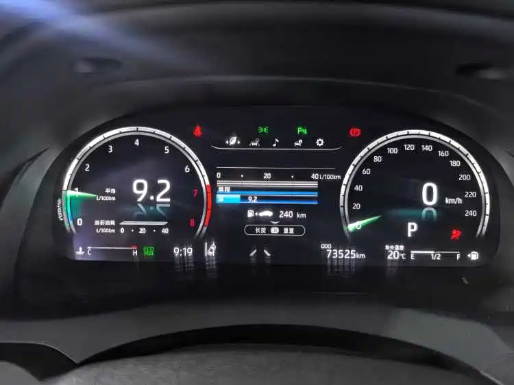 Toyota Camry 2021 2.5G Luxury Edition фото 4