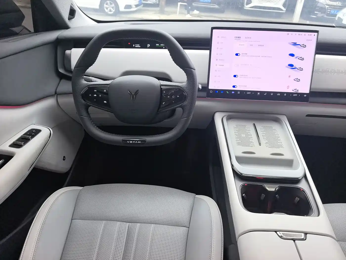 Voyah Auto Voyah Zhiyin 2024 Long Range Smart Edition фото 13