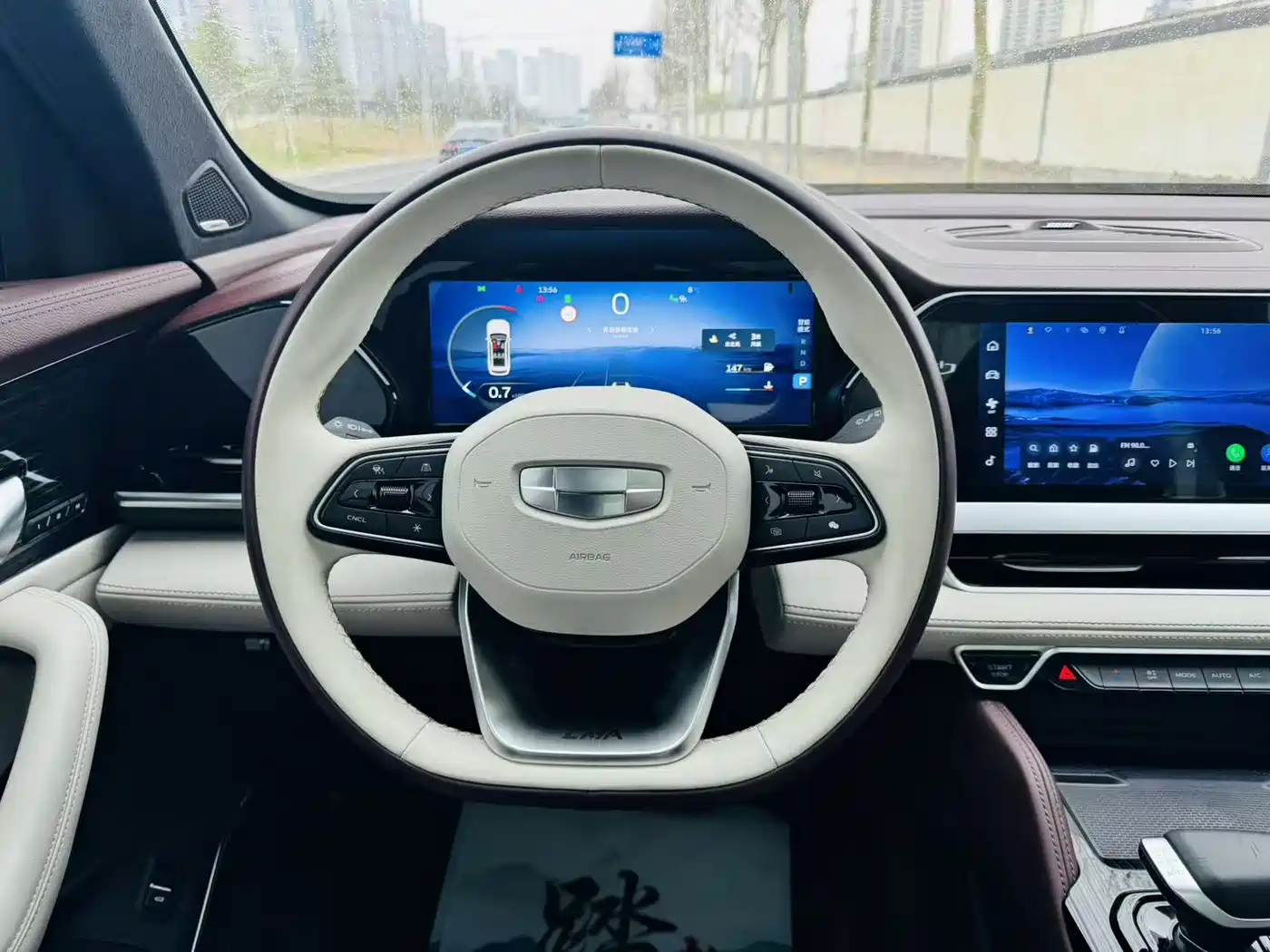 GEELY AUTOMOBILE XINGYUE L