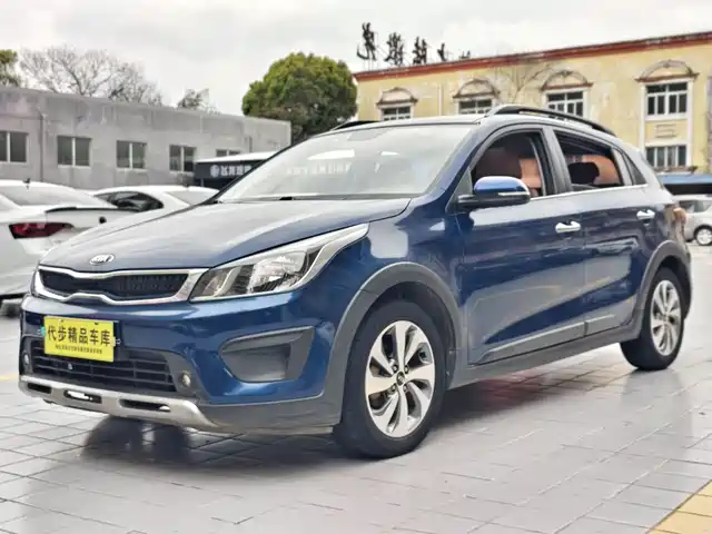 KIA KX CROSS