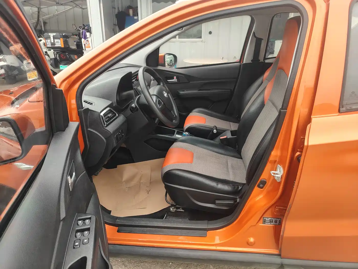 BAIC New Energy EC 2018 2017 EC200 Smart Edition