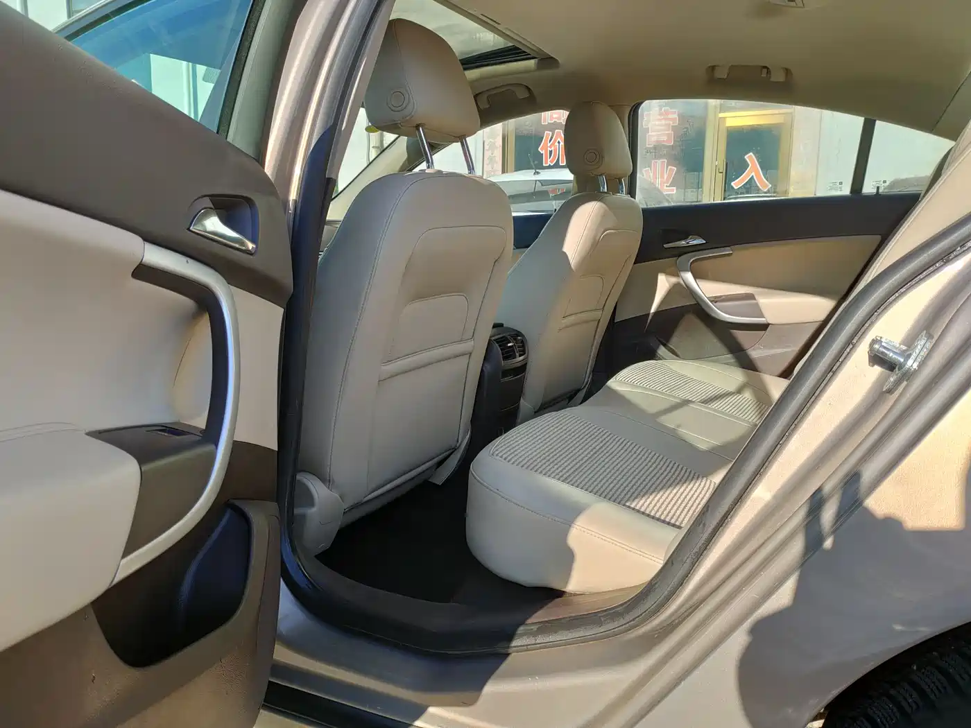 Buick Regal 2015 2.0L Leading Fashion Model фото 15