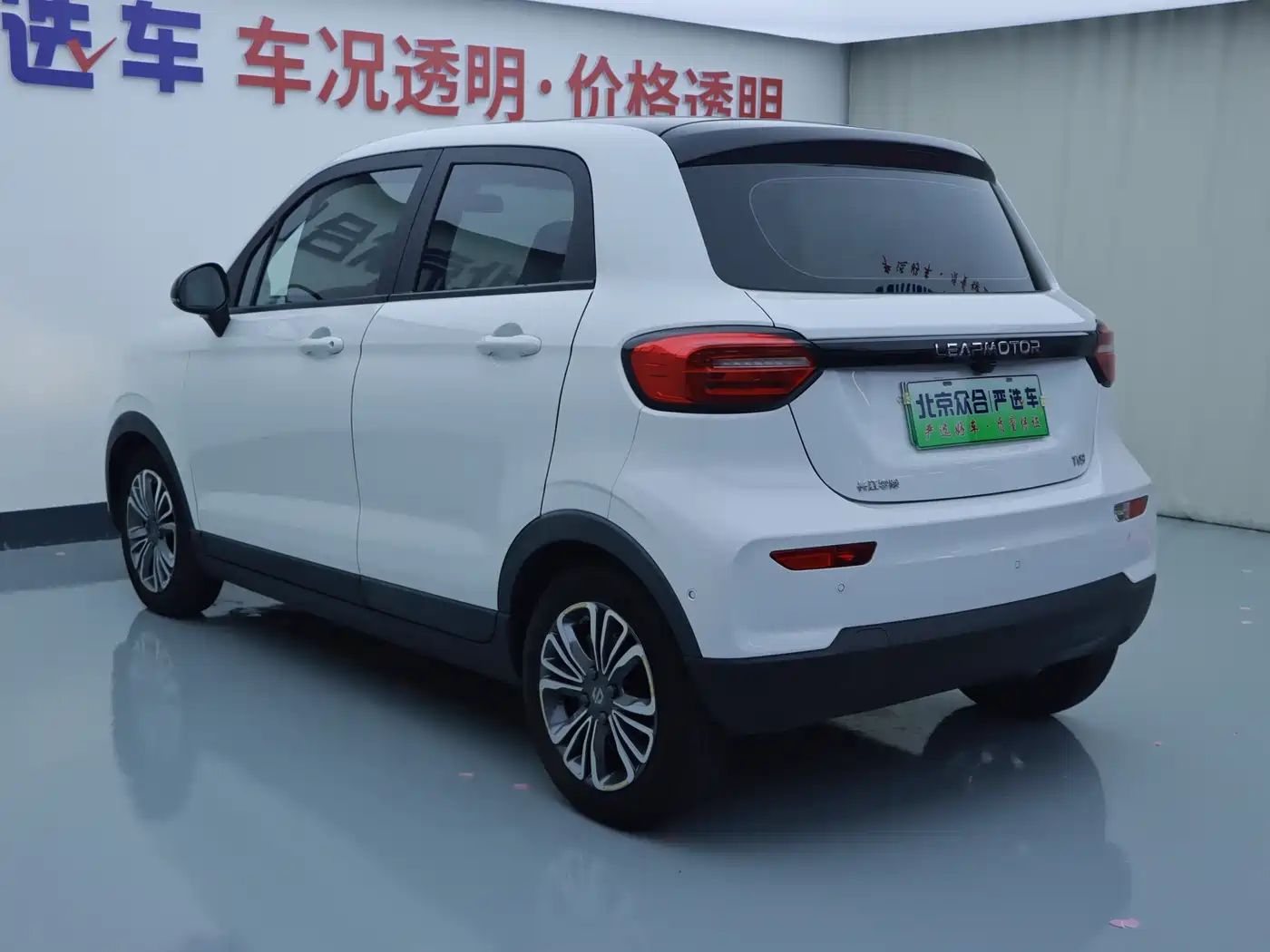Leapmotor T03 2021 2021 400 Luxury Edition