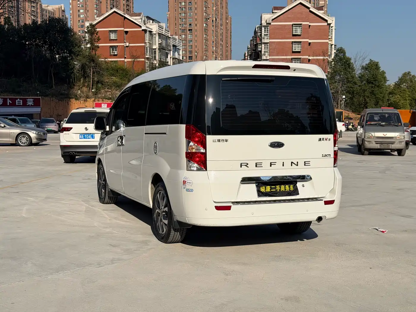 JIANGQI GROUP RUIFENG M5